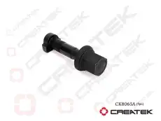 https://img.armtek.ru/img/article/742/74217795/230x230/74217795_0.webp