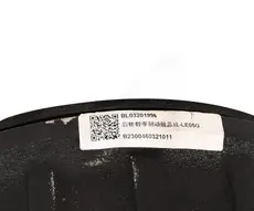 Тормозной барабан JAC BL03201990