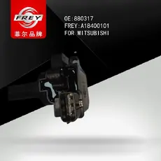 Катушка зажигания A18400101 FREY