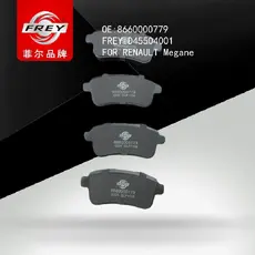 Тормозные колодки дисковые FREY D45504001