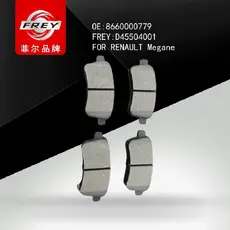 Тормозные колодки дисковые FREY D45504001
