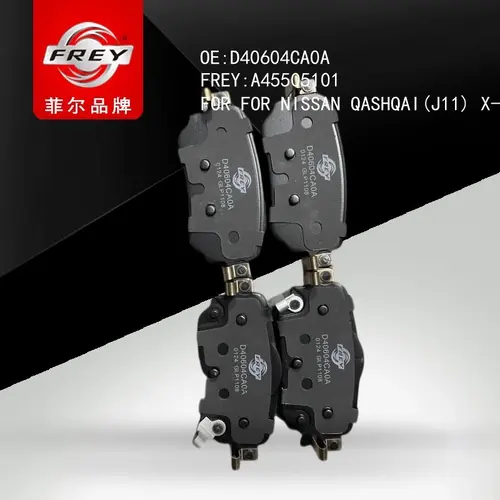 Тормозные колодки дисковые FREY A45505101