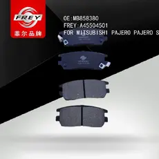Тормозные колодки дисковые FREY A45504501