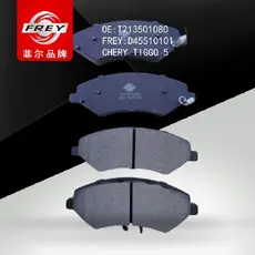 Тормозные колодки дисковые FREY D45510101