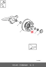 https://img.armtek.ru/img/article/742/7427397/230x230/7427397_0.webp