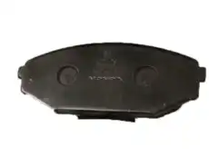 Тормозные колодки дисковые HONDA 45022S0XA00