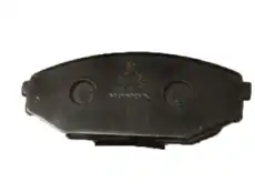 Тормозные колодки дисковые HONDA 45022S0X405