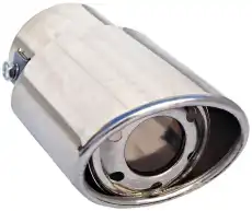 https://img.armtek.ru/img/article/742/74288870/230x230/74288870_0.webp