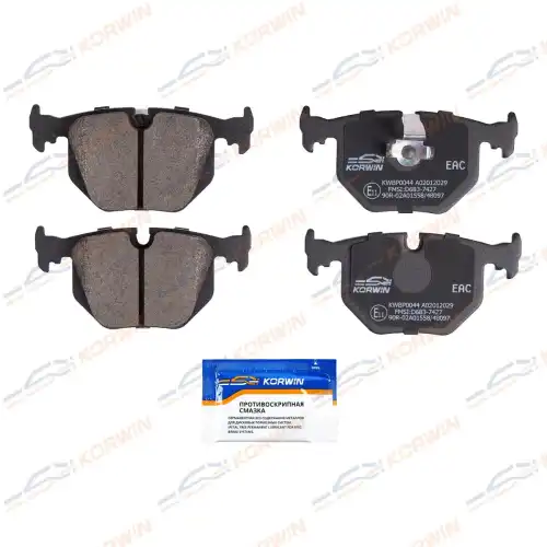 Тормозные колодки дисковые KORWIN KWBP0044