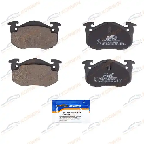 Тормозные колодки дисковые KORWIN KWBP0392