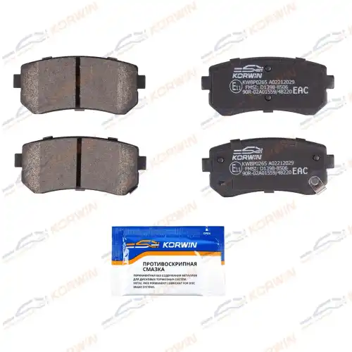 Тормозные колодки дисковые KORWIN KWBP0265
