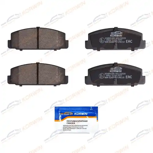 Тормозные колодки дисковые KORWIN KWBP0285