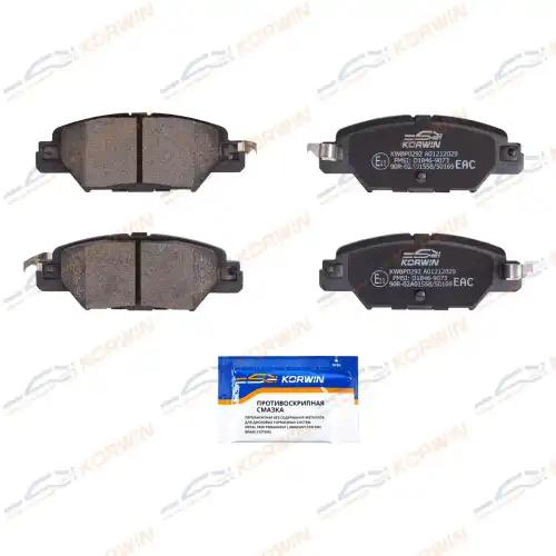 Тормозные колодки дисковые KORWIN KWBP0292