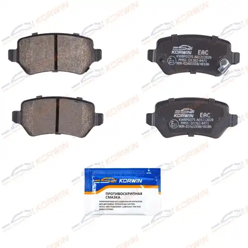 Тормозные колодки дисковые KORWIN KWBP0375
