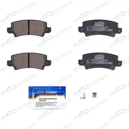 Тормозные колодки дисковые KORWIN KWBP0457