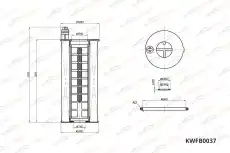 Фильтр масляный KORWIN KWFB0037
