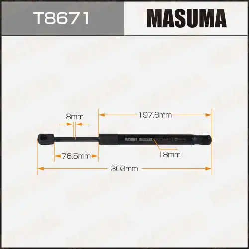 Амортизатор капота MASUMA T8671