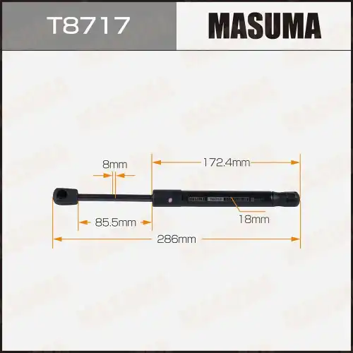 Амортизатор капота MASUMA T8717