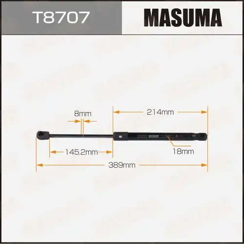 Амортизатор капота MASUMA T8707