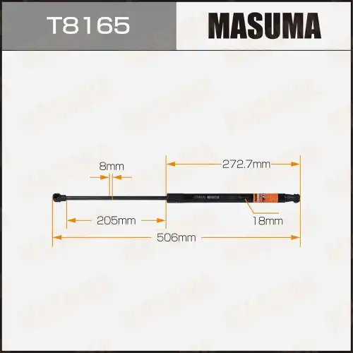 Амортизатор капота MASUMA T8165