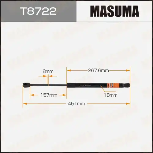 Амортизатор капота MASUMA T8722