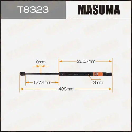 Амортизатор капота MASUMA T8323