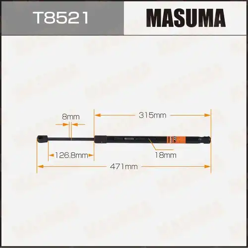 Амортизатор капота MASUMA T8521