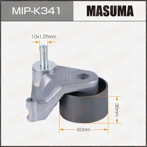 Натяжитель ремня ГРМ, G6EA MIP-K341 MASUMA