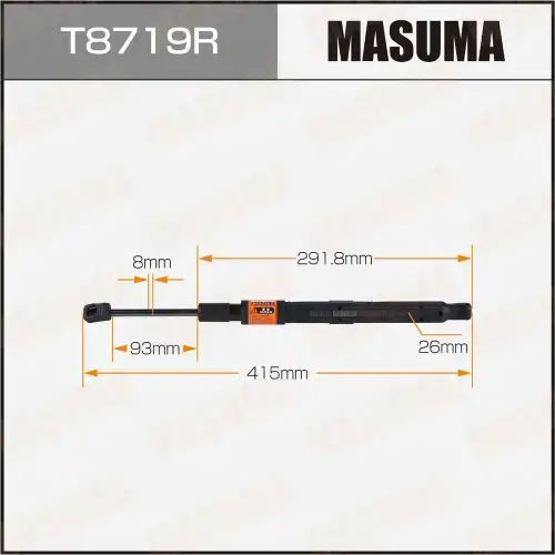 Амортизатор капота MASUMA T8719R