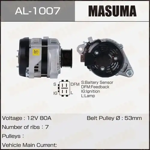 Генератор MASUMA AL-1007