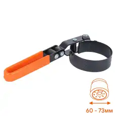 https://img.armtek.ru/img/article/742/74295956/230x230/74295956_0.webp
