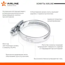 https://img.armtek.ru/img/article/742/74296426/230x230/74296426_0.webp