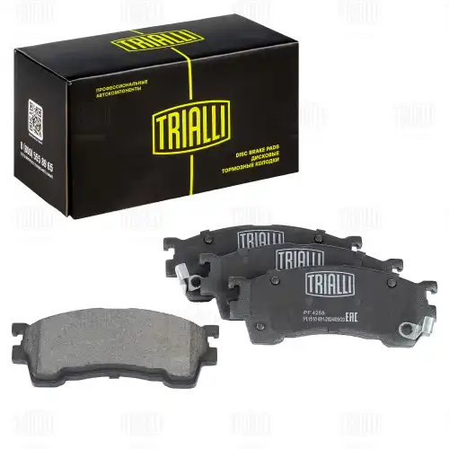 Тормозные колодки дисковые передняя ось TRIALLI PF 4255