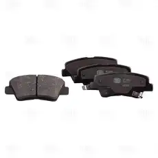 Тормозной диск TRIALLI BK 084711