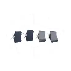 Колодки тормозные VW AUDI SEAT SKODA задние (4шт.) NSP