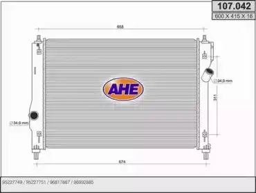 Радиатор системы охлаждения двигателя AHE 107.042