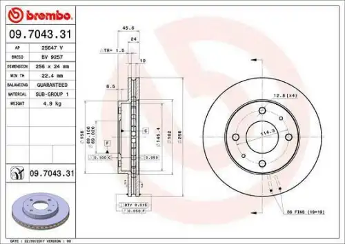 Тормозной диск BREMBO 09704331