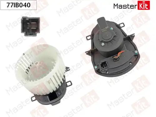 Вентилятор отопителя MASTERKIT 77IB040