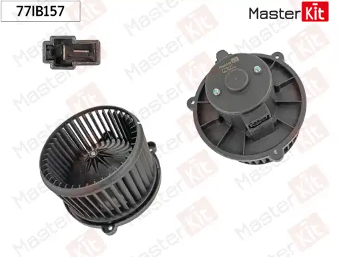 Вентилятор отопителя MASTERKIT 77IB157