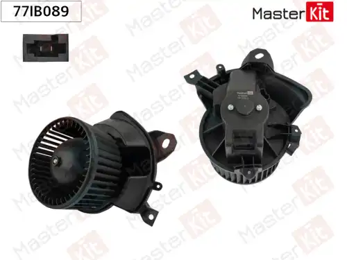 Вентилятор отопителя MASTERKIT 77IB089