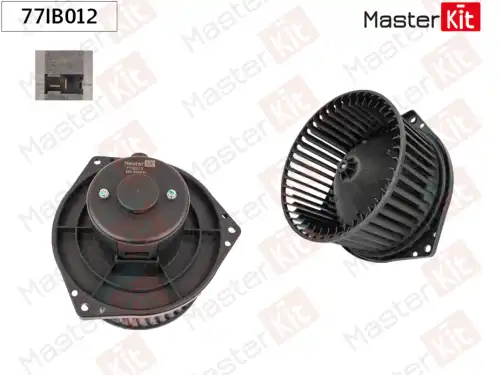 Вентилятор отопителя MASTERKIT 77IB012
