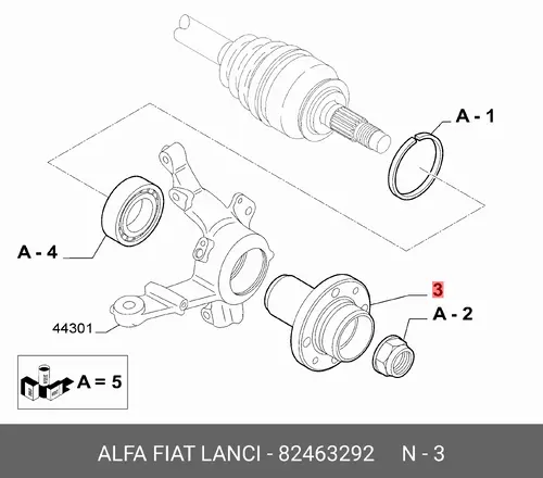 Ступица ALFA ROMEO 82463292