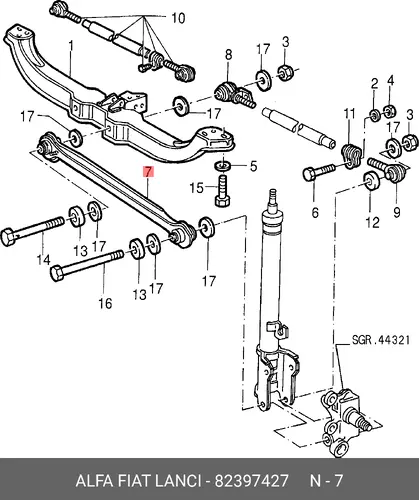 Тяга стабилизатора FIAT 82397427