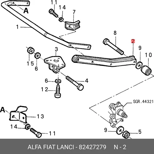 Тяга стабилизатора FIAT 82427279