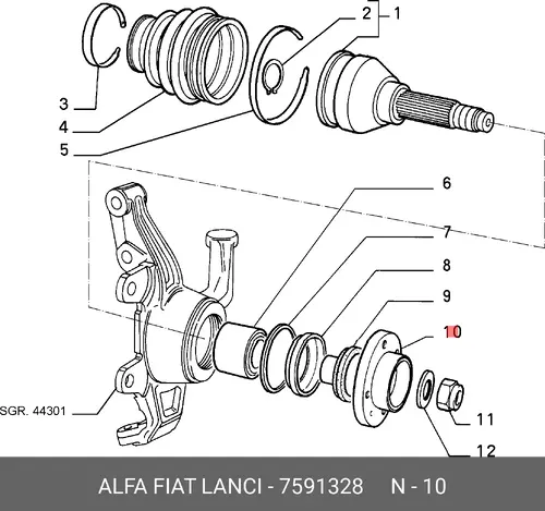 Ступица FIAT 7591328