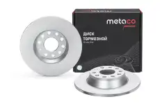 Тормозной диск METACO 3060-513