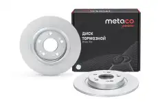 Тормозной диск METACO 3060-570
