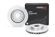 Тормозной диск METACO 3050-555