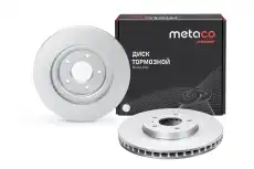 Тормозной диск METACO 3050-614