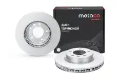 Тормозной диск METACO 3090-011L